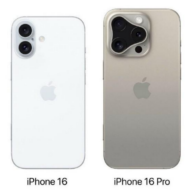 松桃苹果16维修网点分享iPhone16系列提升明显吗 