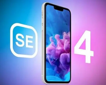 松桃苹果SE维修分享iPhoneSE受众群体是哪些 
