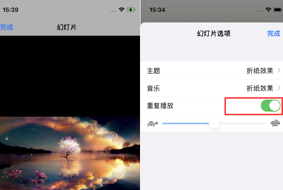 松桃苹果14维修店分享iPhone14相册视频如何循环播放