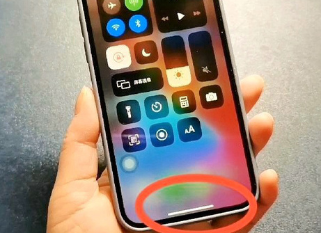 松桃苹松桃果维修站分享如何使用iPhone下方横线进行应用切换