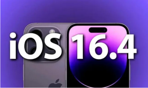 松桃苹果14维修分享：iPhone14可以升级iOS16.4beta2吗？ 