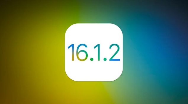 松桃苹果维修分享iOS 16.2有Bug能降级吗？ iOS 16.1.2已关闭验证 