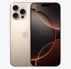 松桃苹果维修点分享iPhone 16 Pro Max发烫多重诱因解析 
